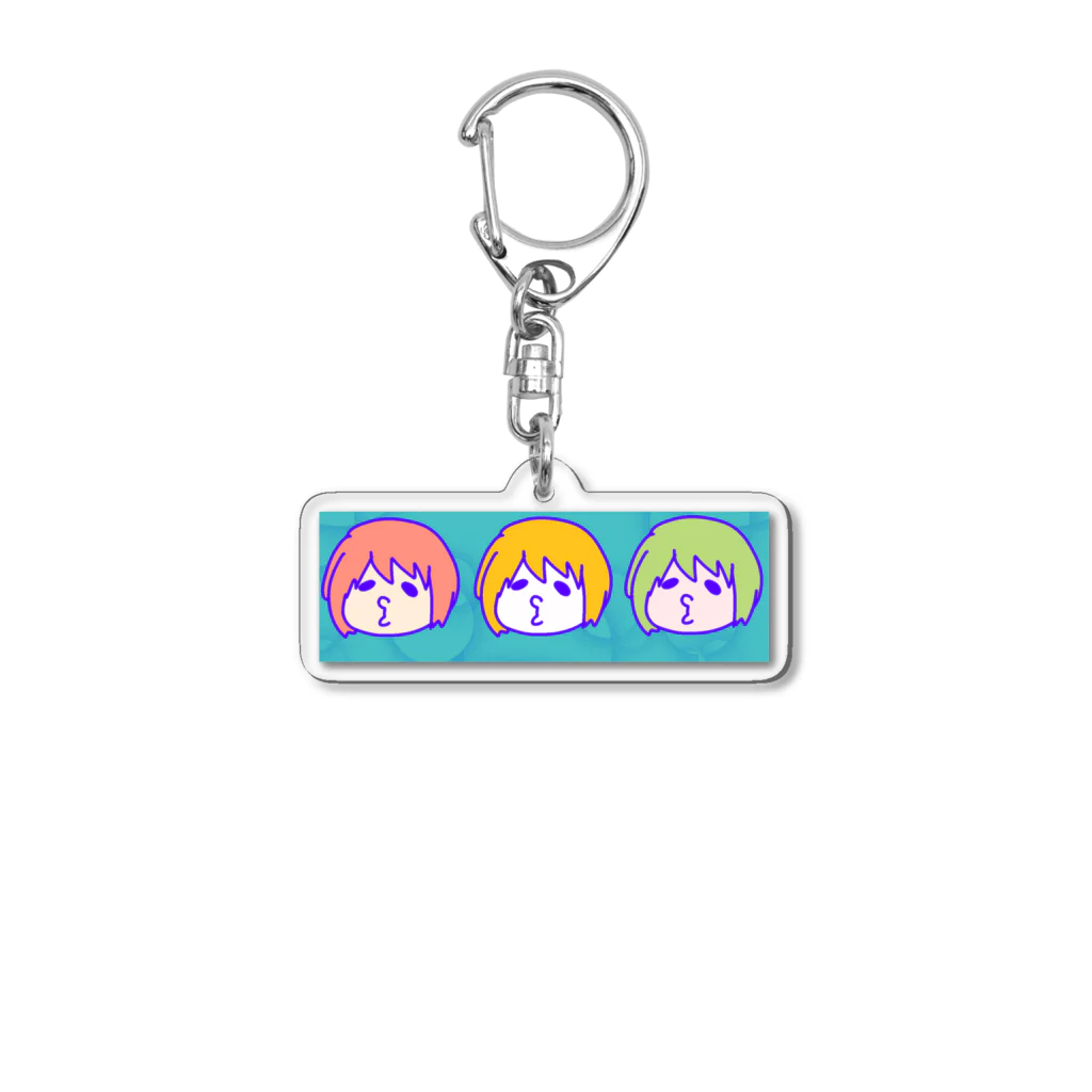 道草堂のキス顔三つ子 Acrylic Key Chain