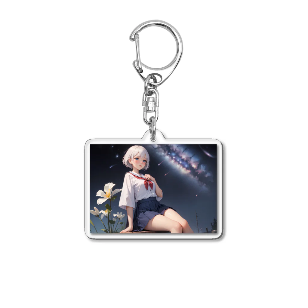 天乃鯱のセーラー服と夜空 Acrylic Key Chain