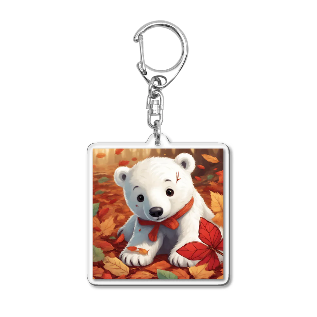 summerのショップの白熊と秋の匂い Acrylic Key Chain