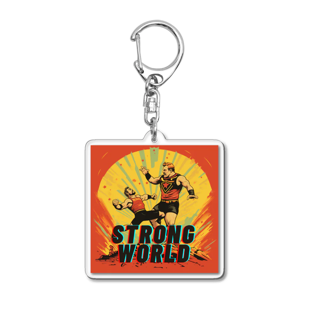 hirokiaaaaaのStrong_World Acrylic Key Chain