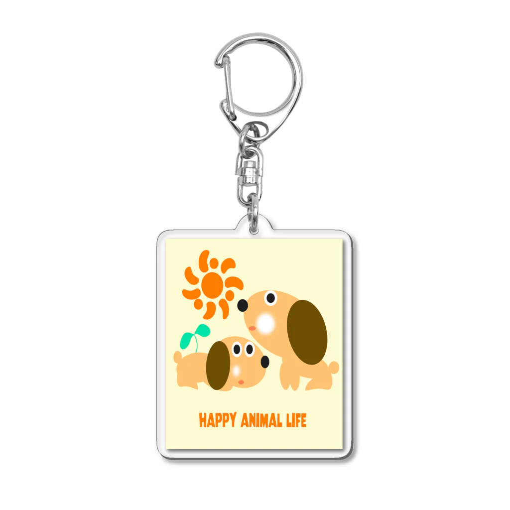 Hiromaro のHAPPY ANIMAL LIFE  Acrylic Key Chain