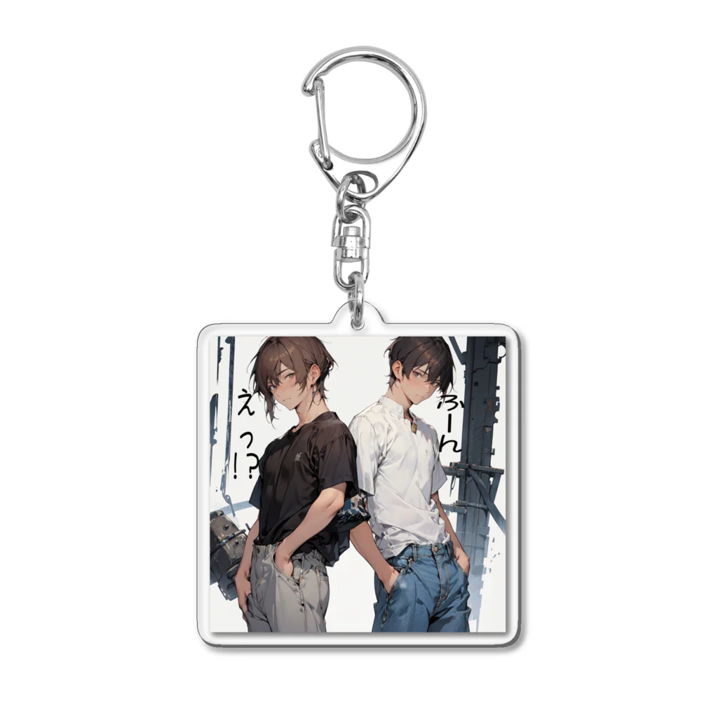 Cyber XXXの美少年物語２ Acrylic Key Chain