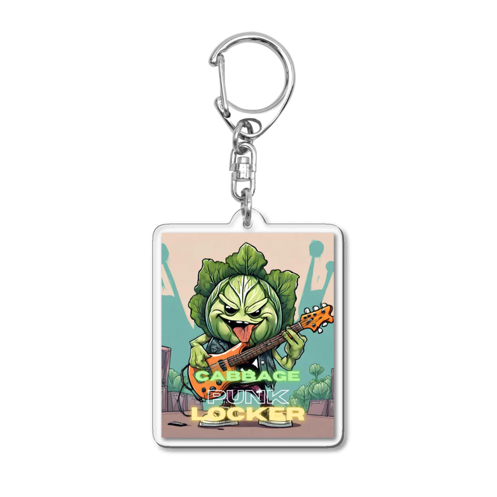 ケマオの店「ZF」の🥦 ベジロック「キャベツくん」🎸 Acrylic Key Chain