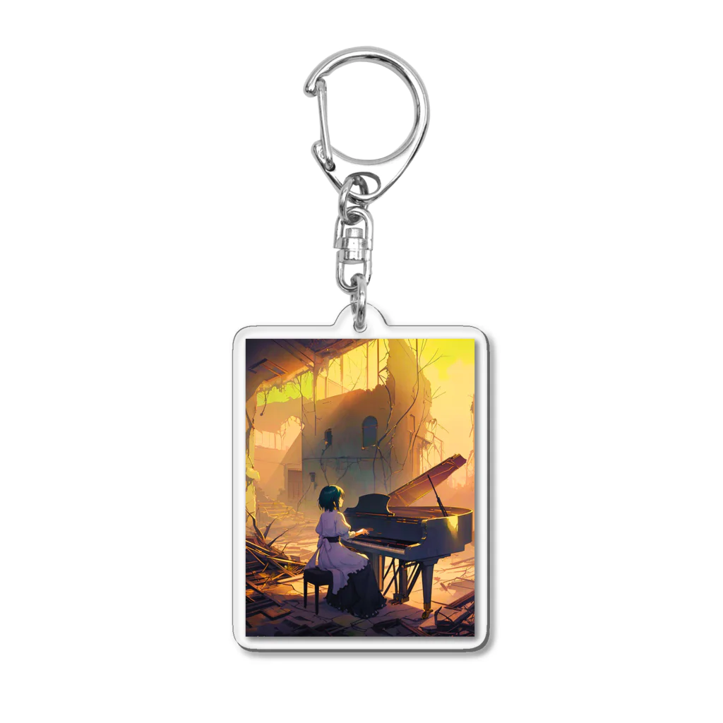 卯月なのかのMusic Journey　〜ノスタルジックシンフォニーの旅〜　No.2「はじまりのうた　-War is over-」 Acrylic Key Chain