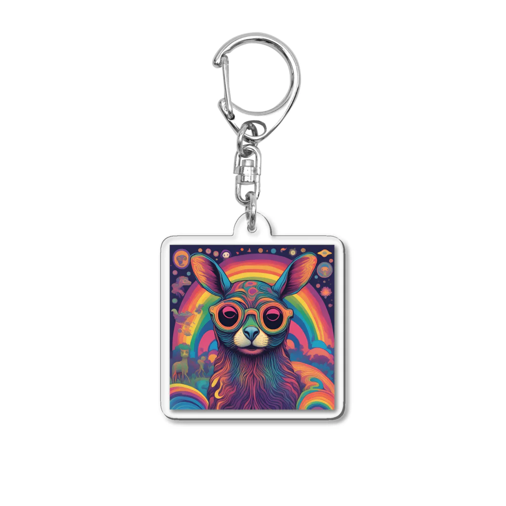 未来の未来　世界はみんなのモノの夜更かしをする動物達 Acrylic Key Chain