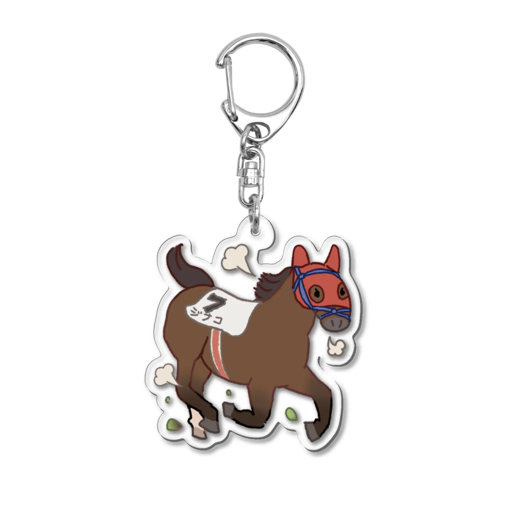 AomoriHorseFarmのジナコデビュー Acrylic Key Chain