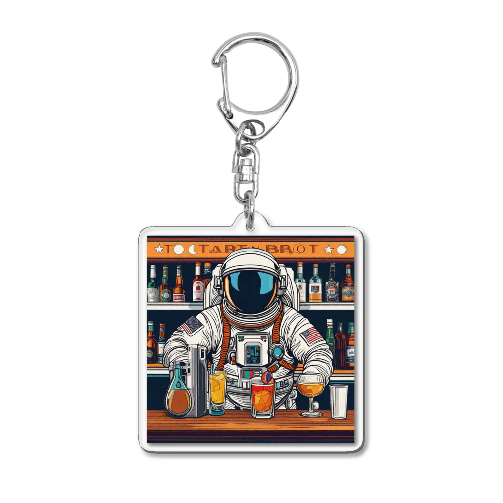 宇宙開発デザイン科の宇宙飛行士のバーテンダー Acrylic Key Chain