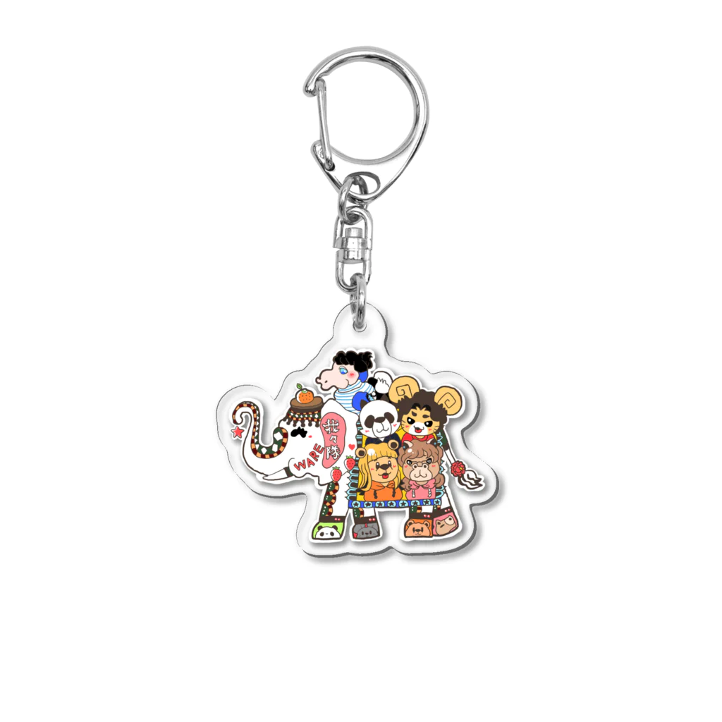 わんぱんにゃんの我々隊 グッズ☆ Acrylic Key Chain