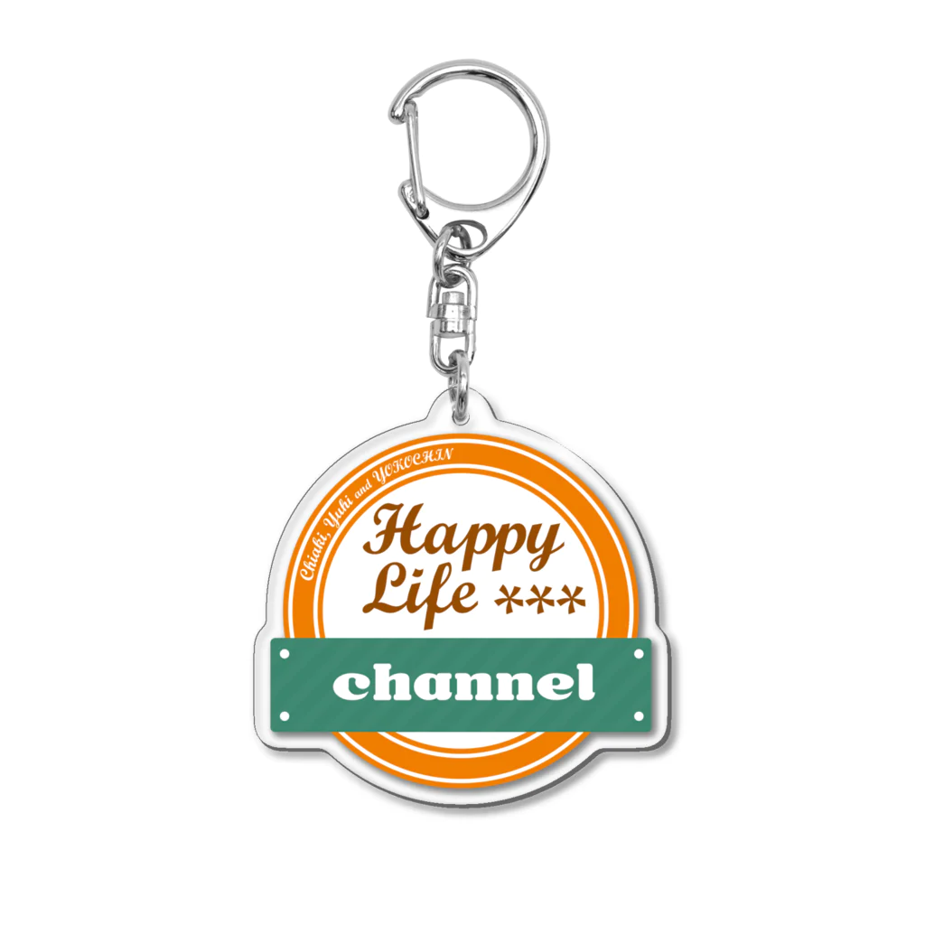 HappyLifeChannel@FGOガチャ動画のHLCロゴグッズ Acrylic Key Chain