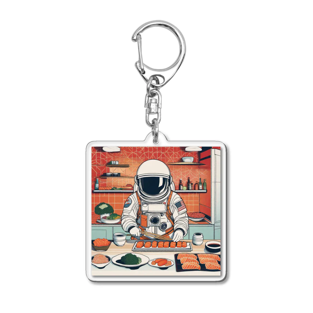 宇宙開発デザイン科のスペースクッキング 寿司編 Acrylic Key Chain