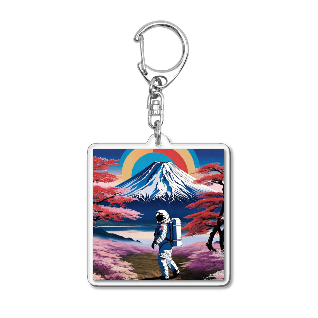 宇宙開発デザイン科の日本という星 Acrylic Key Chain