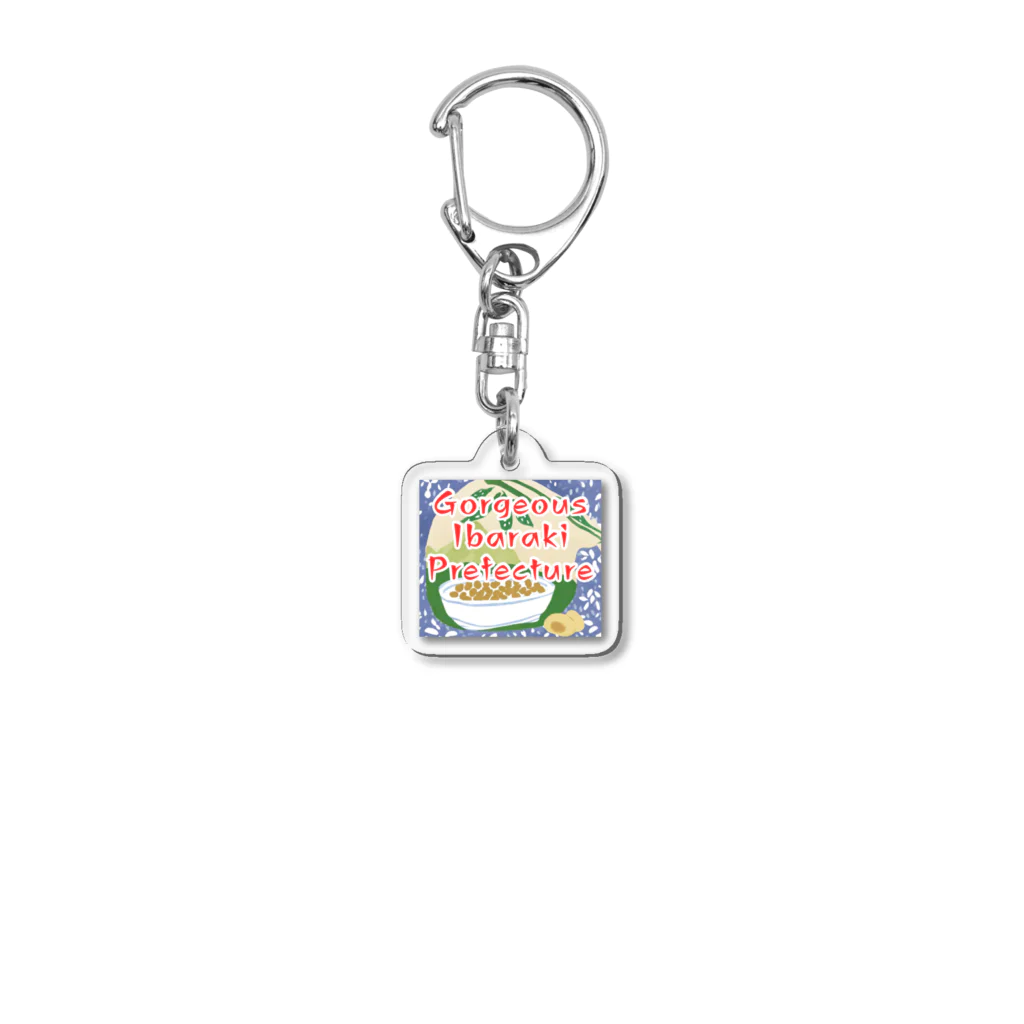 全国ご当地名産good+Sの【茨城県】ご当地名産デザイングッズ Acrylic Key Chain