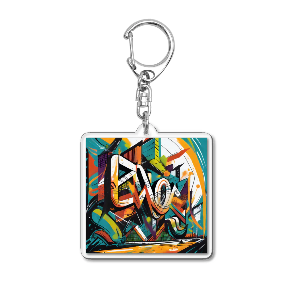 のんびりアート工房のストリートアート Acrylic Key Chain