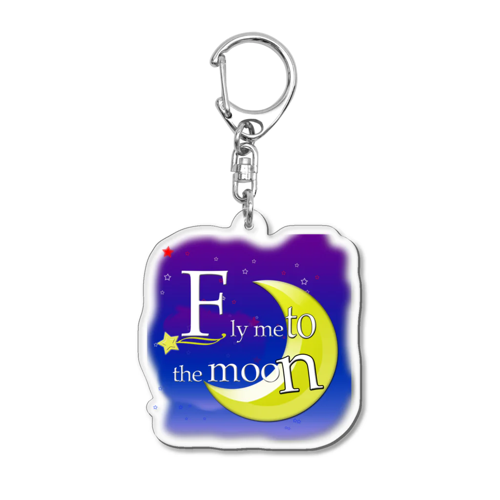 月夜のタツノオトシゴのFLY ME TO THE MOON Acrylic Key Chain