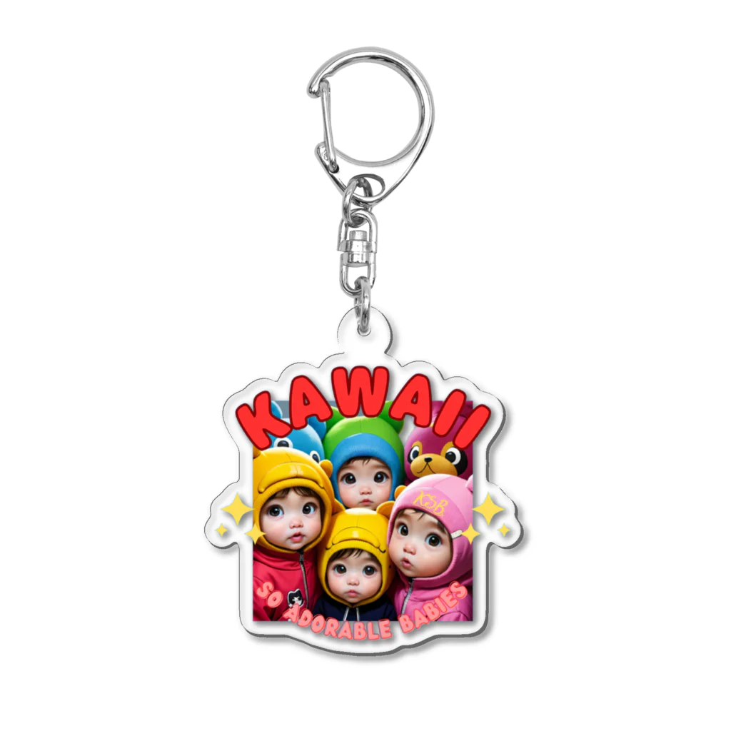 KSBのKAWAII Acrylic Key Chain