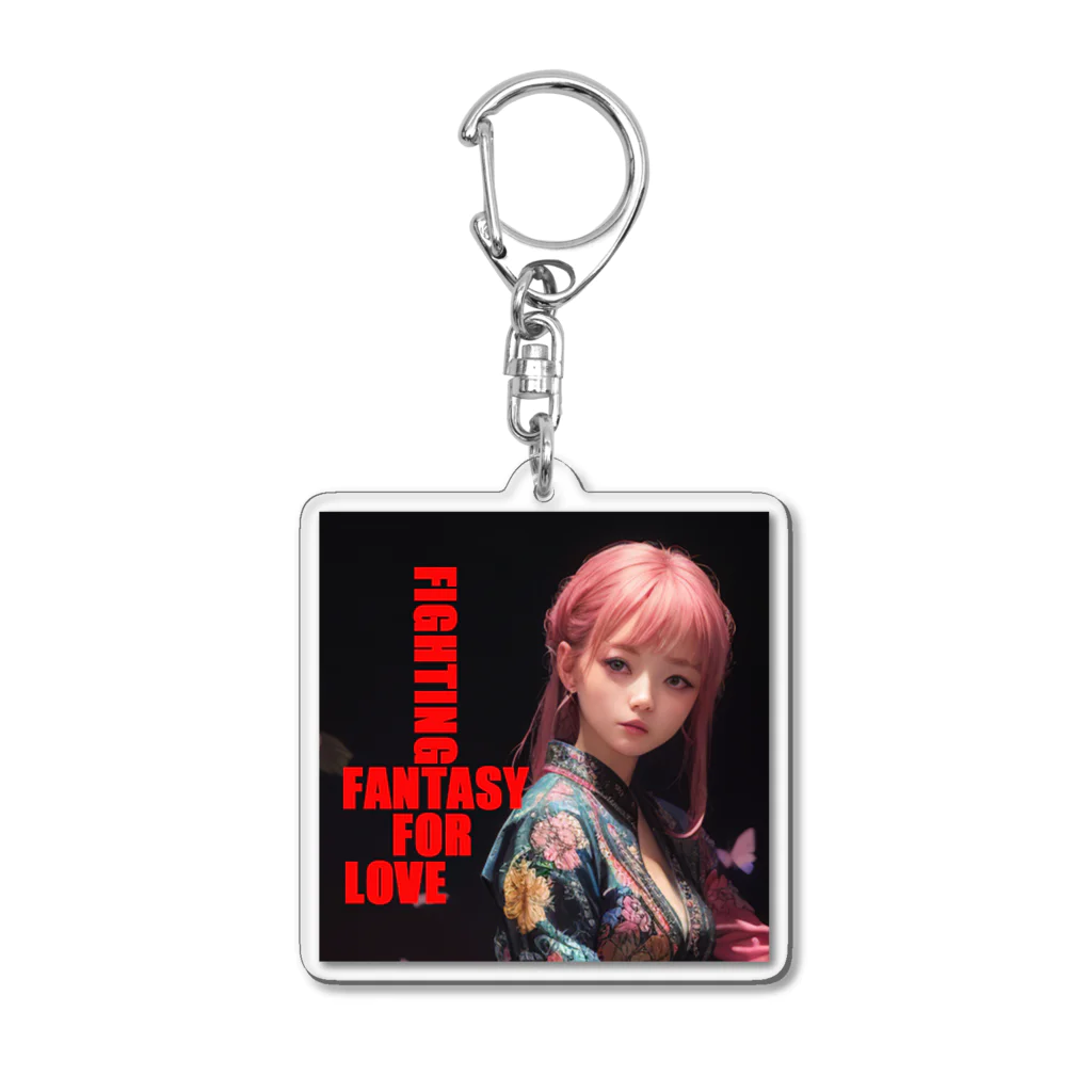 SORASIDER.MONO（そらさいだあ・どっと・もの）のFighting Fantasy ❤❤❤ Acrylic Key Chain