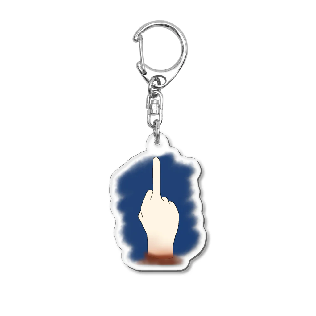 ひなたのFUCK Acrylic Key Chain