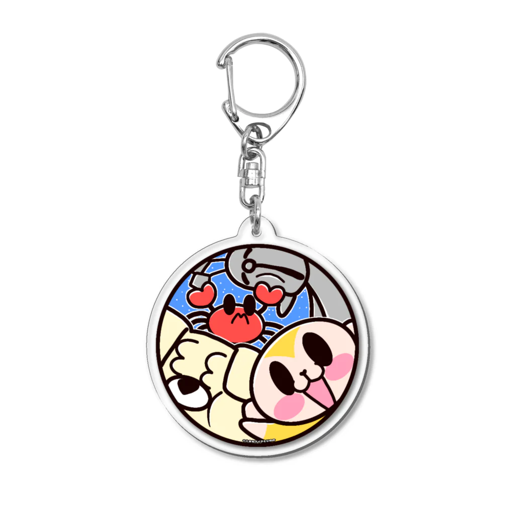 もちもちくりぃちゃあずしょっぷのさるとかにといぬとうちゅうじん　1周年グッズ Acrylic Key Chain