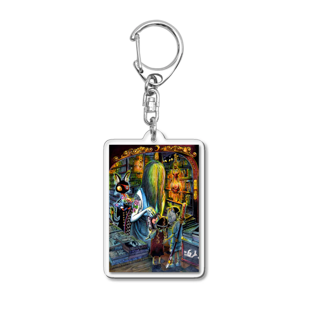 月が輝くこんな夜にの如月書店『弐』 Acrylic Key Chain