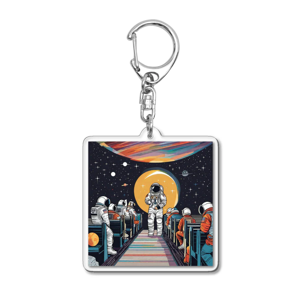 宇宙開発デザイン科の宇宙ムーン教の教え Acrylic Key Chain