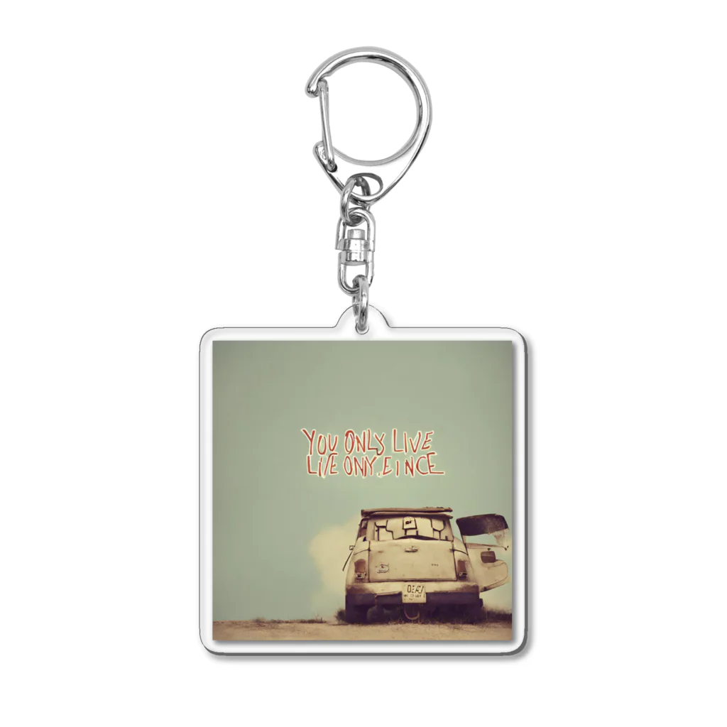 fruithappylifeの「人生一度きり」グッズ Acrylic Key Chain