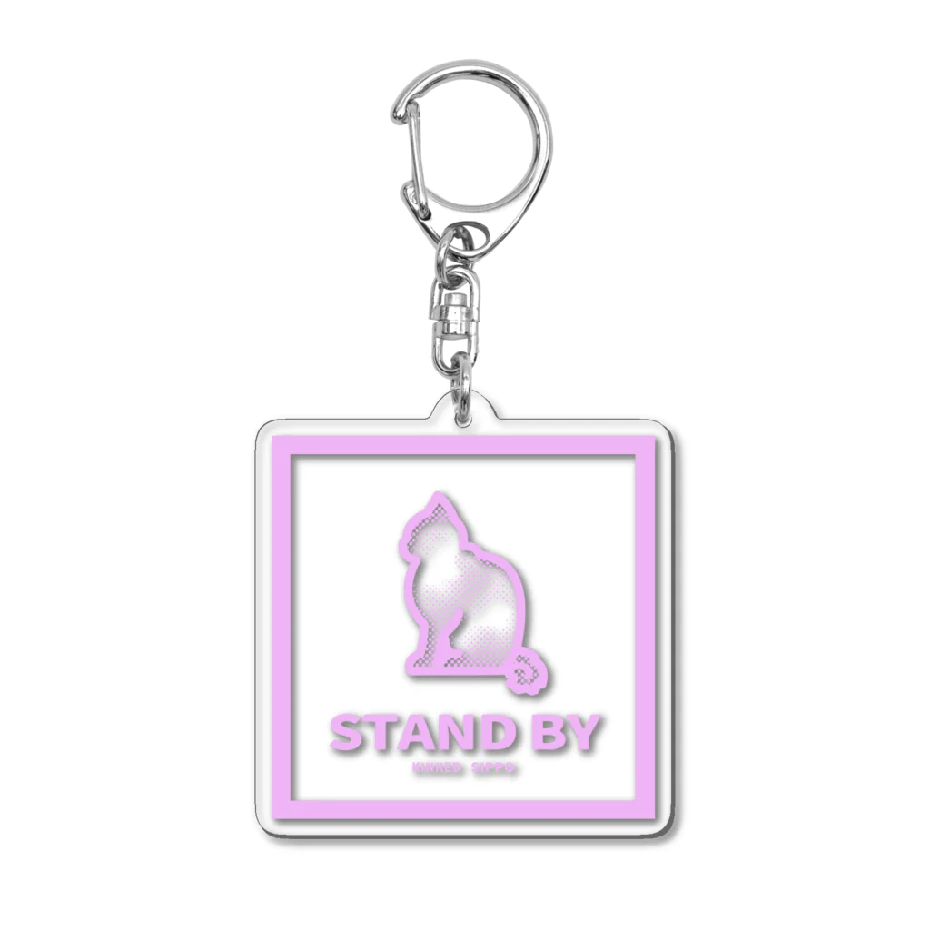 ホタルのSTAND  BY  MERU  ふちあり Acrylic Key Chain