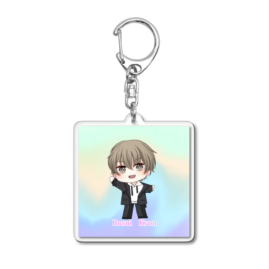 瑠水きょんRusuiKyonの瑠水きょん(Rusui Kyon) Acrylic Key Chain