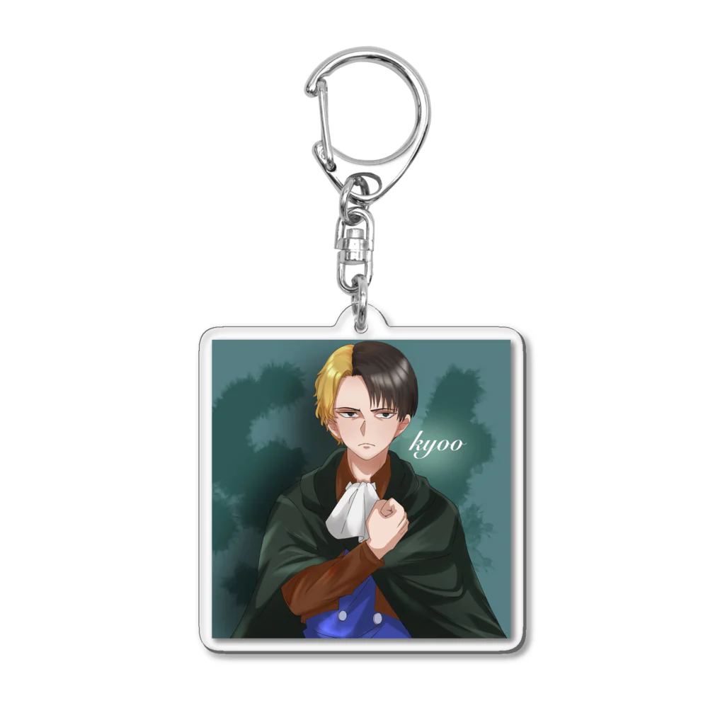 kyoo 🌵☕️【暁/DoA / KRT/曇】のKyooさんグッズ！ Acrylic Key Chain