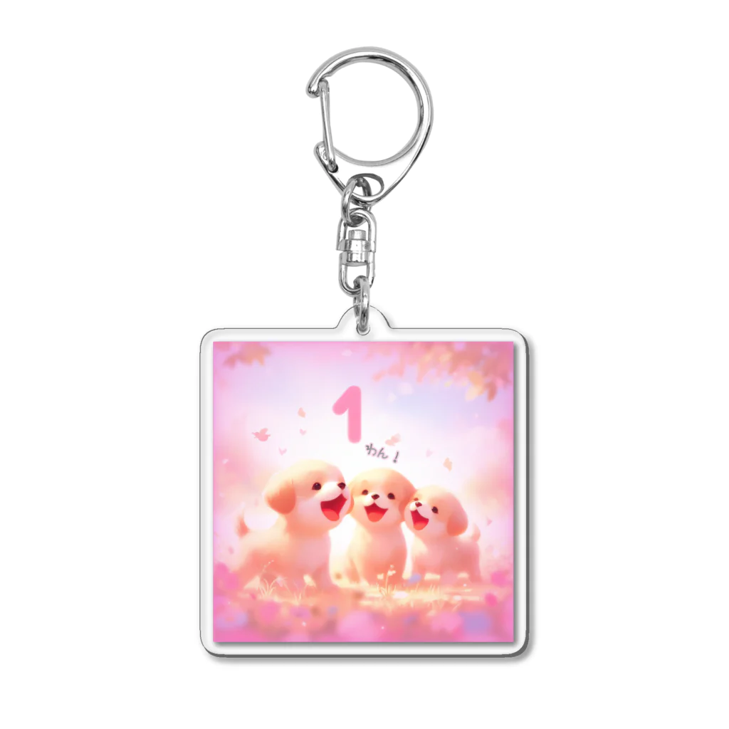 ttm100のわんわーわん Acrylic Key Chain