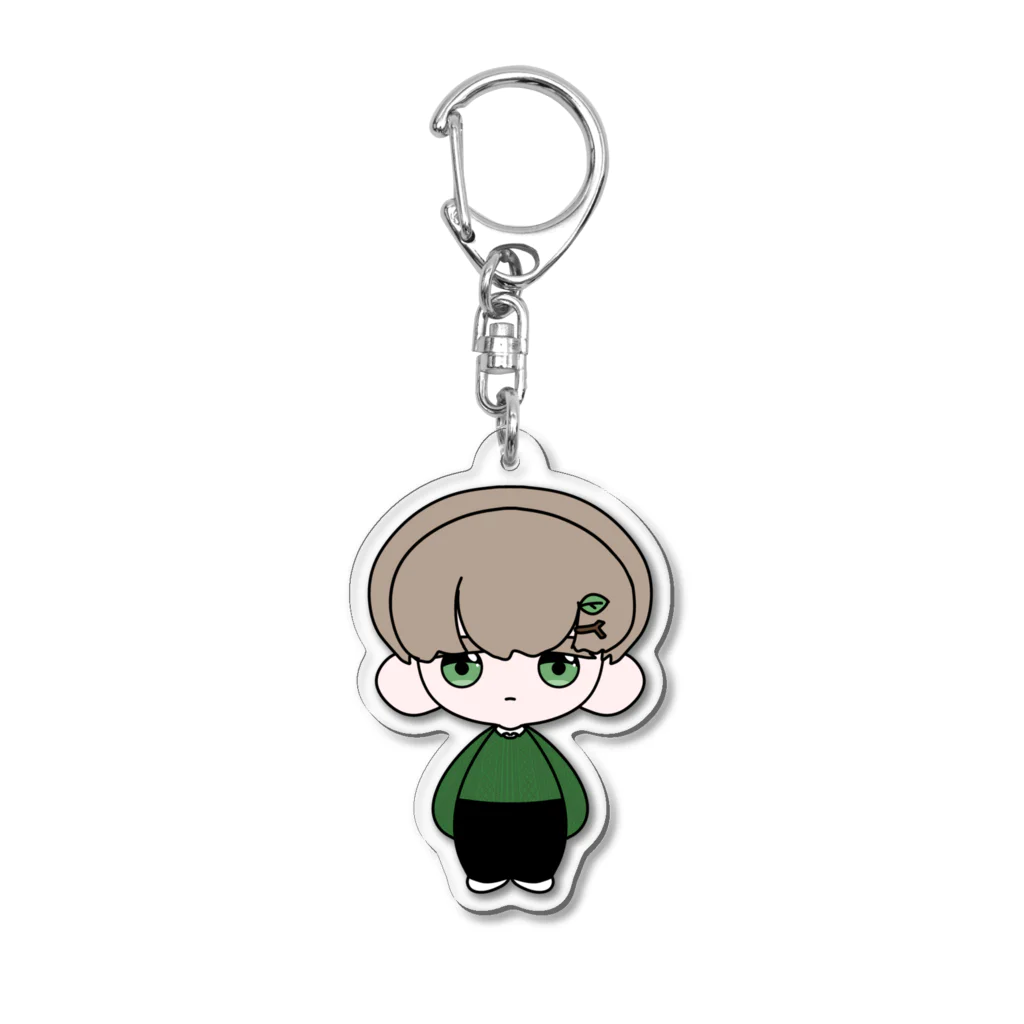 このえだうたはのミニミニうたお Acrylic Key Chain