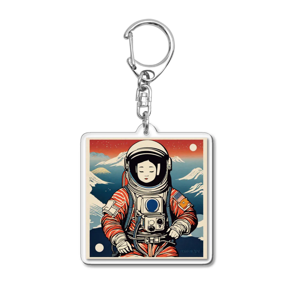 宇宙開発デザイン科のスペース芸子 Acrylic Key Chain