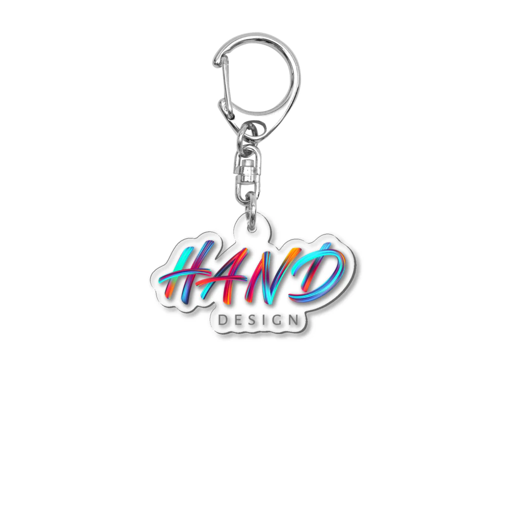 HAND_design_2023のHANDロゴ(グラデーション) アクリルキーホルダー
