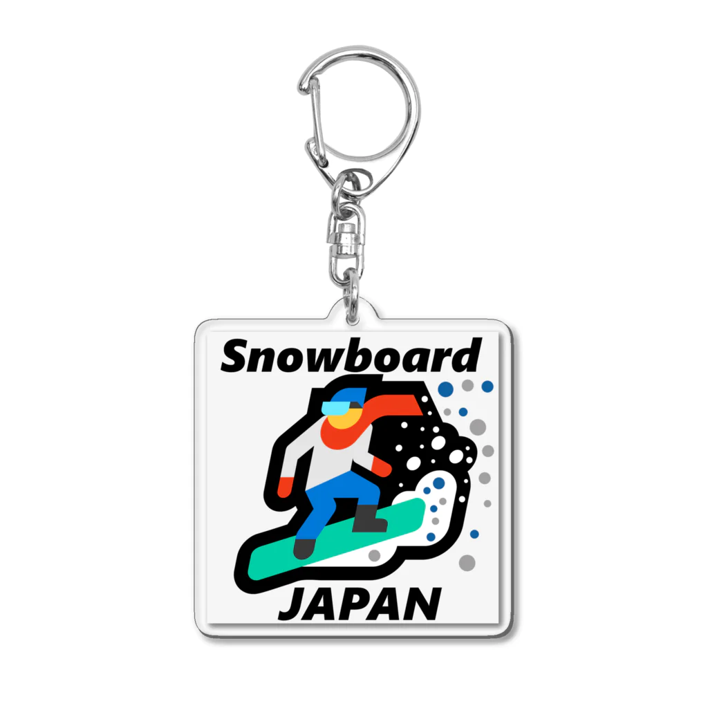 G-HERRINGのスノーボード（ snowboard ）素晴らしいボードライフをお祈りいたします。ご安全に！ アクリルキーホルダー