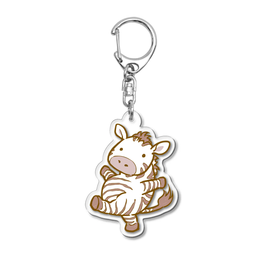 だちょう2020のシマウマさん Acrylic Key Chain