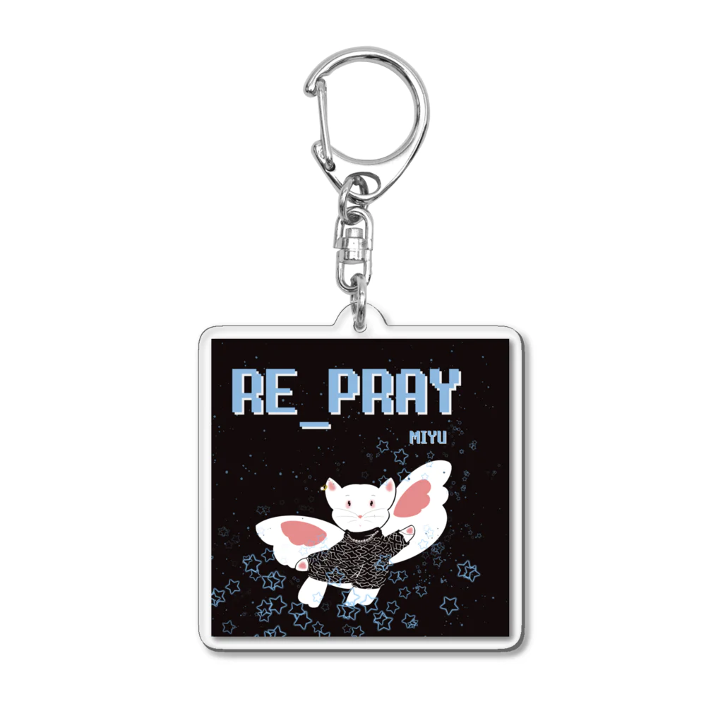 MISAKI_WのMIYU RE_PRAY Acrylic Key Chain