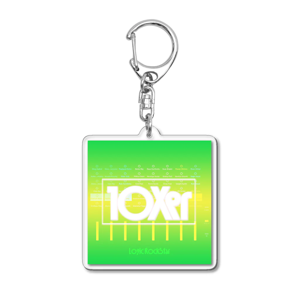 Logic RockStar の10Xer  Acrylic Key Chain