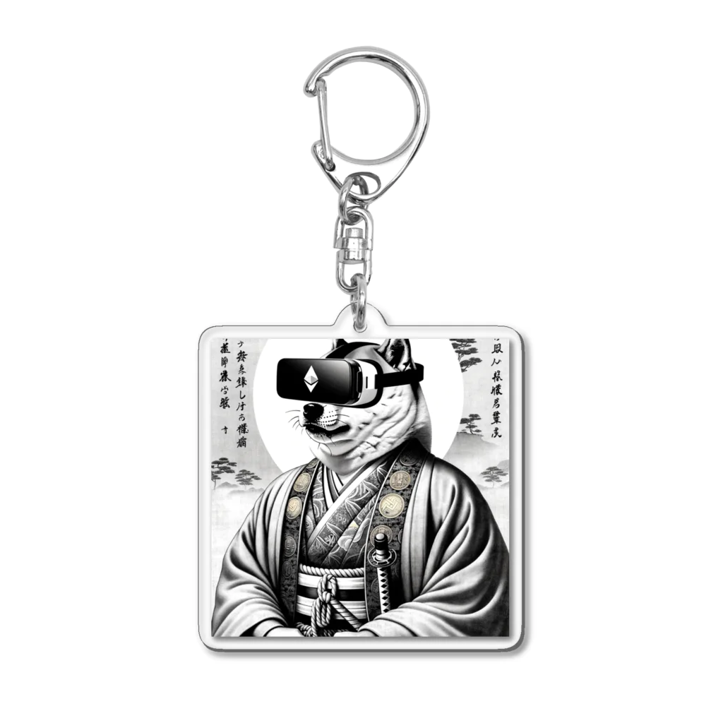 侍VRドージの侍VRDOGE #4 Acrylic Key Chain