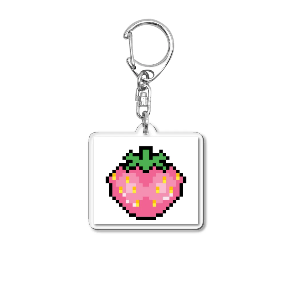 ArtistのKawaii and Juicy Strawberry  アクリルキーホルダー