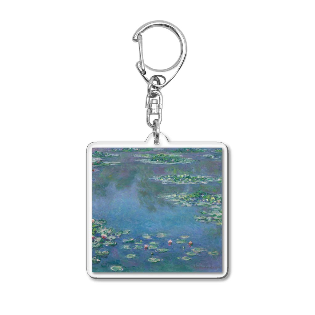 名画館のモネ「睡蓮①」　クロード・モネの絵画【名画】睡蓮シリーズ Acrylic Key Chain