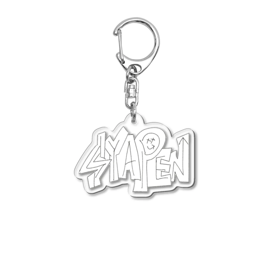 シャーpenのシャーペンロゴ Acrylic Key Chain