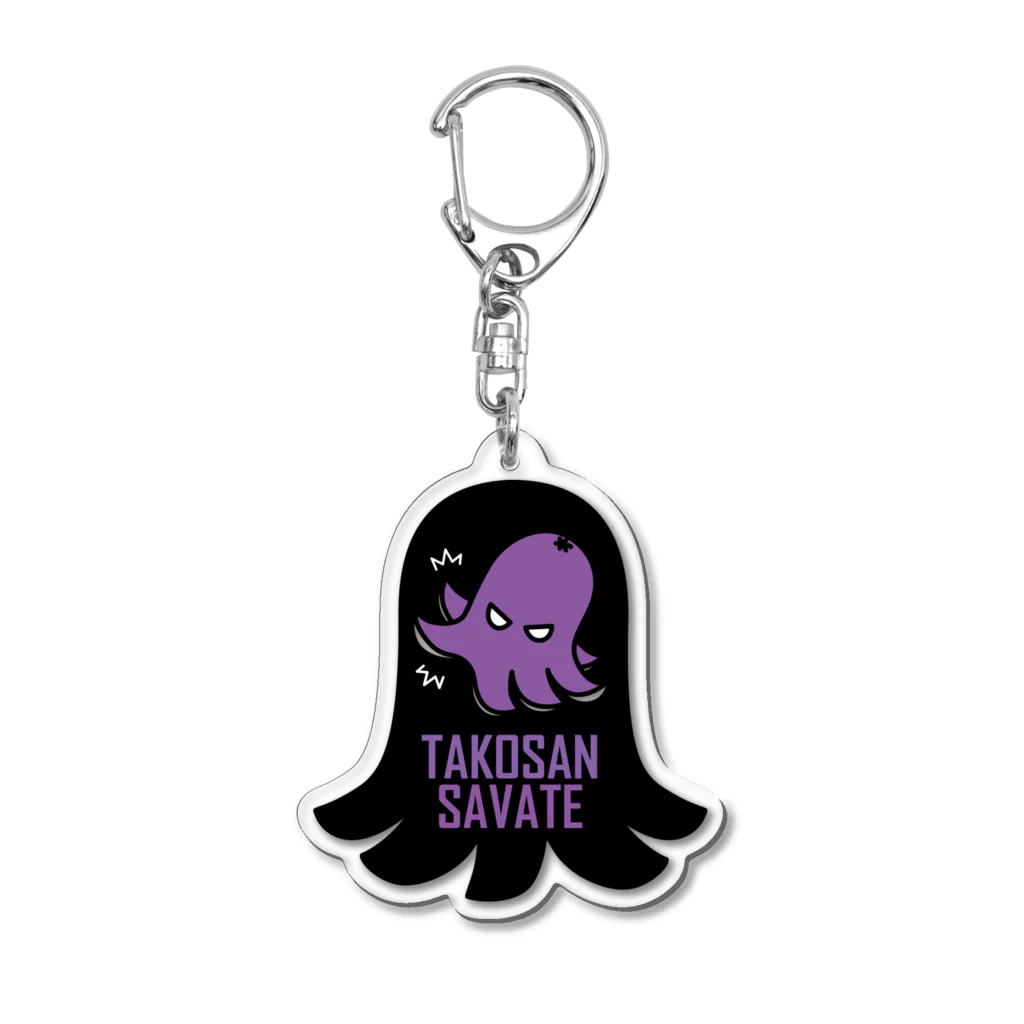 LUCHAのTAKOSAN SAVATE Acrylic Key Chain