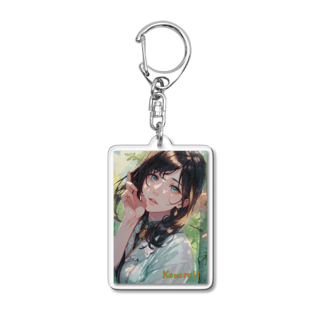 funk45の美少女シリーズ　その捌　（Komorebi) Acrylic Key Chain