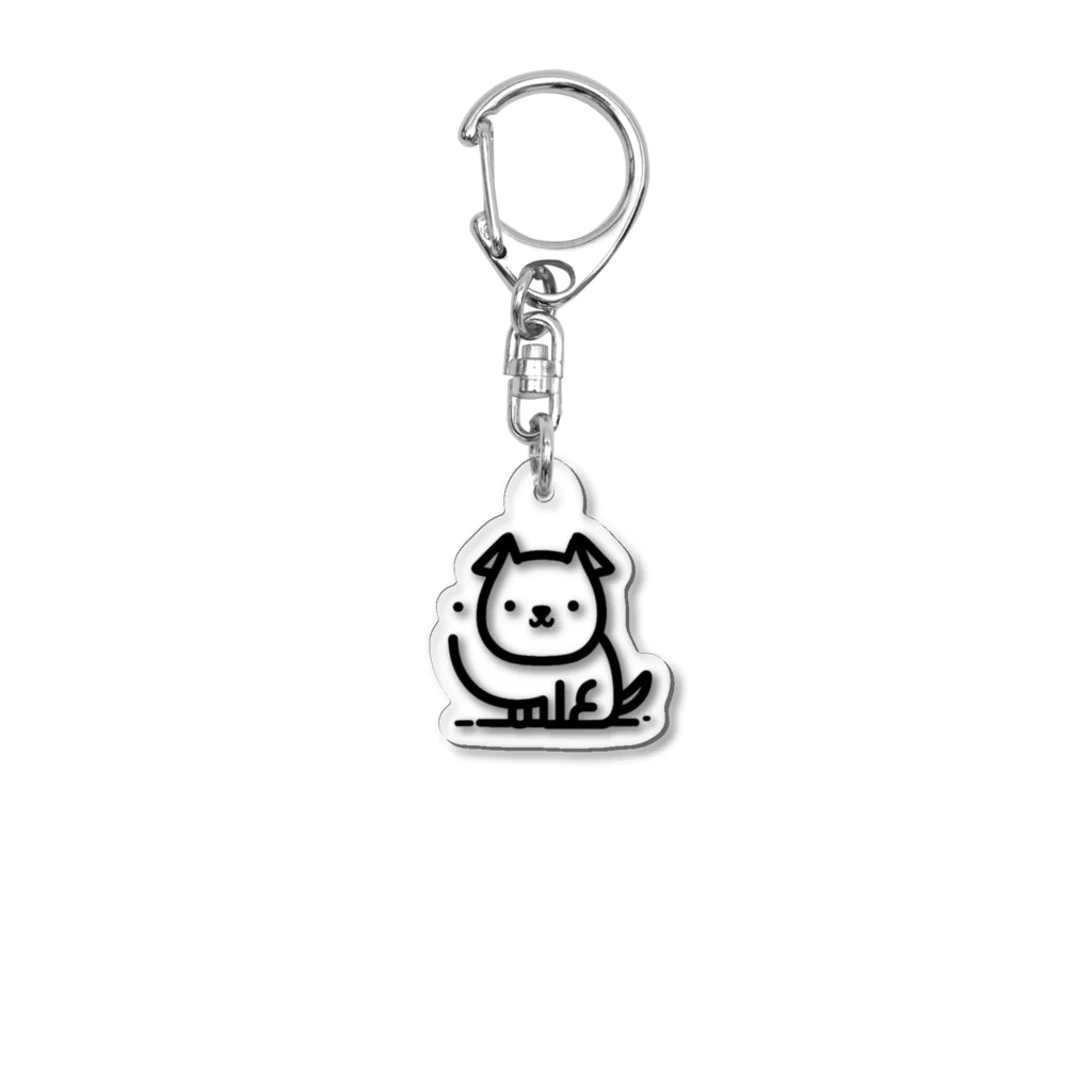 終わらない夢🌈のつぶらな瞳のわんこ🐾 Acrylic Key Chain