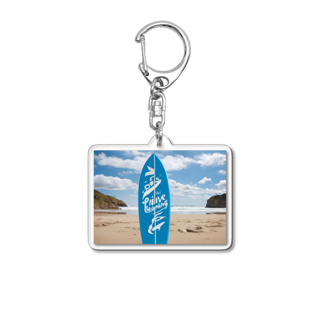 "Positive Thinking"の"Positive Thinking"  Acrylic Key Chain