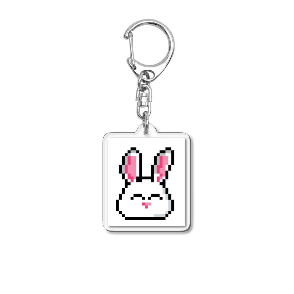 ArtistのSuper cute bunny kawaii face in pixel art!  アクリルキーホルダー