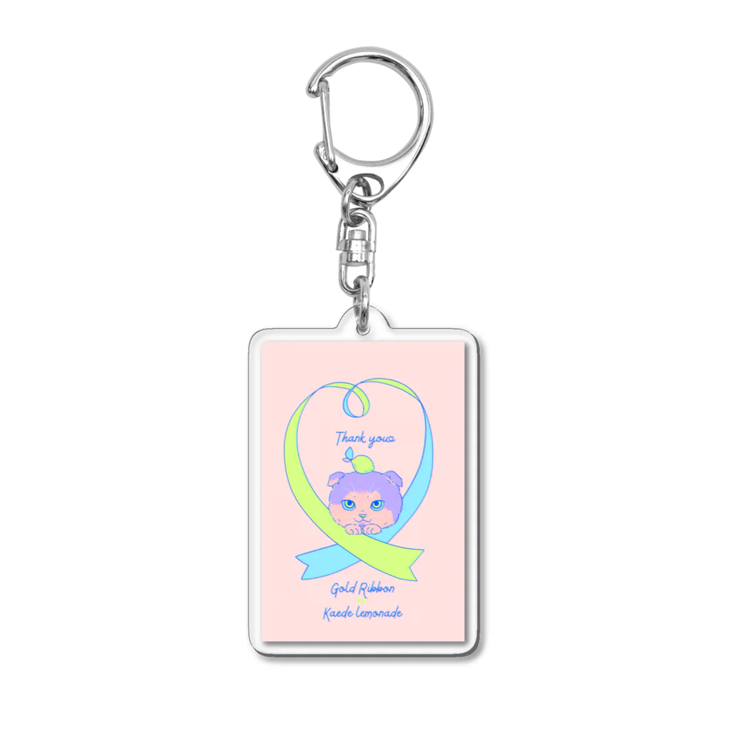 Kaede  lemonadeのスコティッシュ×レモン×ゴールドリボン Acrylic Key Chain