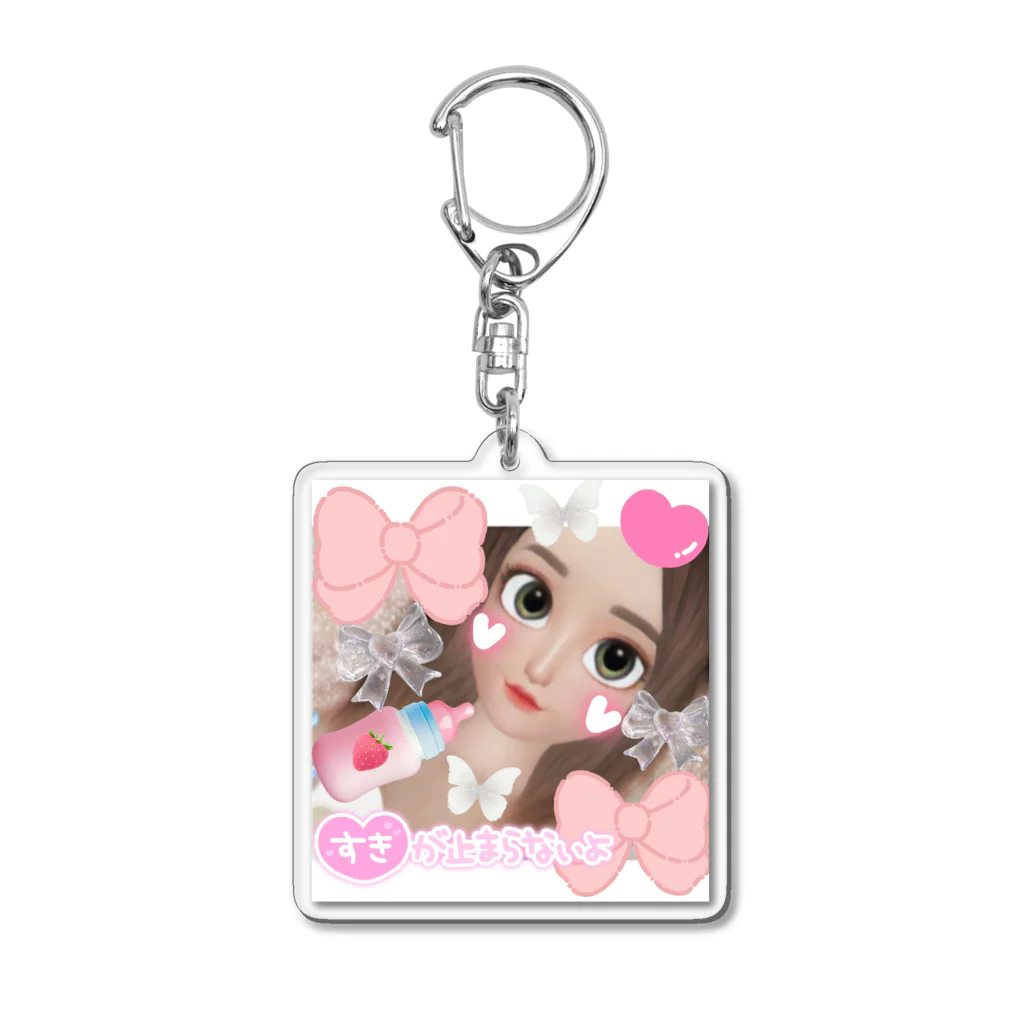 🎀miruchan land🎀🍼©️公式ショップの🎀姫みるランド🎀🍼 Acrylic Key Chain