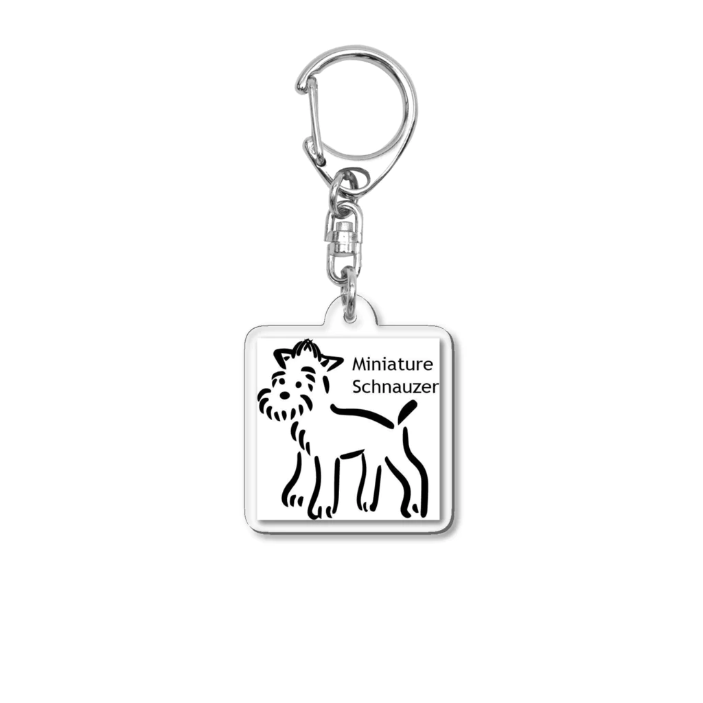 ミニシュナグッズのお店のホワイト _モヒ Acrylic Key Chain