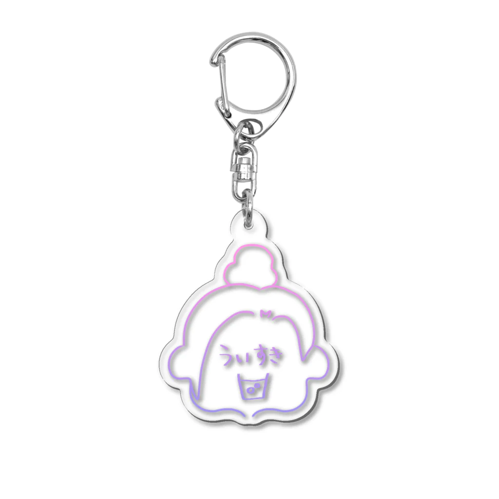 ウイスキー女子のお店やさんのういすきロゴカラー Acrylic Key Chain