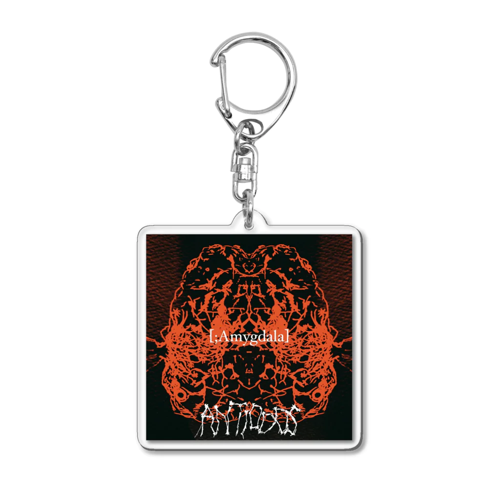 ANTIODDS OFFICIAL GOODSの扁桃体 Acrylic Key Chain